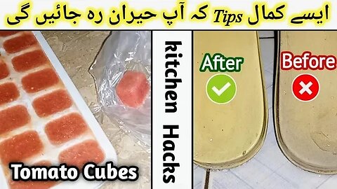 Useful Kitchen Tips And Hacks || Qurat Zohaib