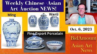 Weekly Chinese & Asian Antiques Auction News From Christie's to eBay Oct. 6