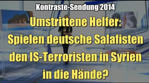 Spielen deutsche Salafisten den IS-Terroristen in Syrien in die Hände? (Kontraste I 28.08.2014)