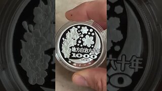 Yakayama 1000 Yen Silver Coin Unboxing. Japan Mint Commemorative Coin. Part 5. LOOK AT DETAIL