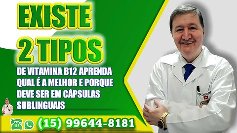 Existe 2 tipos de vitamina #b12 aprenda qual é a #melhor e porque deve ser em cápsulas sublinguais