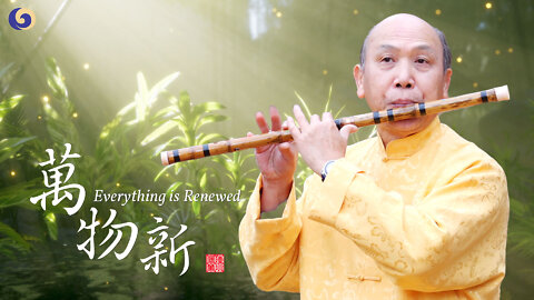 Chinese Flute Piece Brings Hope and Positive Energy | Musical Moments