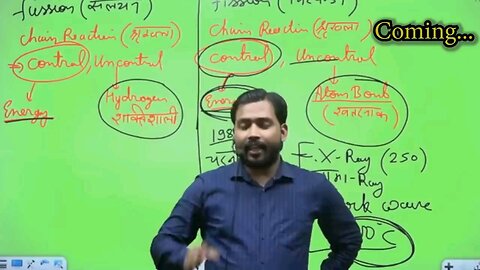 khan sir class room video clip 📷