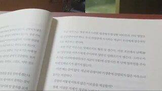 감염, 제럴드 캘러헌, 깨끗한 환경이 아이를 망친다, 비육장, 실크로드, 곤충, 개미, 자두, 진입로, 대오, 패혈증, 천식, 알레르기, 탄저병, 페스트, 생화학, 탄저병, 페스트