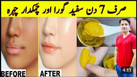 Face whitening remedy