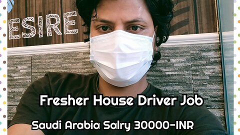 Fresh House Driver Job in Saudi Arabia | House Driver Job | #Driver #job #driverjob #saudiJobs