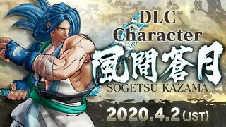 SOGETSU（風間 蒼月） SAMURAI SPIRITS –DLC Character Japan