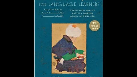 Arabic Stories For Language Learners - #41 'The Caliph and the Bedouin'