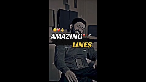 Amazing lines