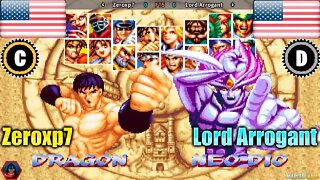 World Heroes Perfect (Zeroxp7 Vs. Lord Arrogant) [U.S.A. Vs. U.S.A.]