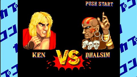 KEN VS DHALSIM - STREET FIGTHER II