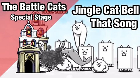 The Battle Cats - Jingle Cat Bell - That Song