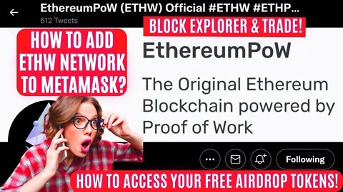 How To Add EthW Network To Metamask? How To Access Your Free AIRDROP Tokens! Block Explorer & Trade!