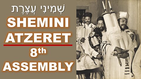 Shemini Atzeret | The Last High Sabbath of the Year | Torah Menorah