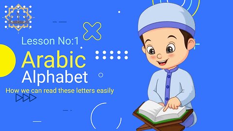 Arabic alphabet (learn arabic from zero);lesson no;1