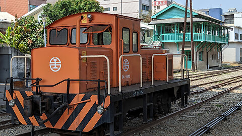 North Signal Box of Kaohsiung Port Station 🇹🇼 (2023-04)