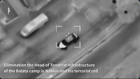 IDF and the Shin Bet eliminated the head of the terrorist infrastructure in the Balata camp in Nablus