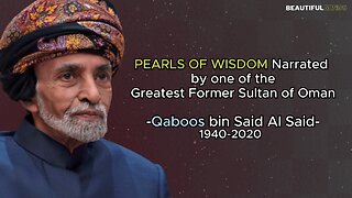 Famous Quotes |Qaboos bin Said Al Said|