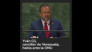 El canciller venezolano acusa a EE.UU. por declaraciones sobre disputa territorial con Guyana