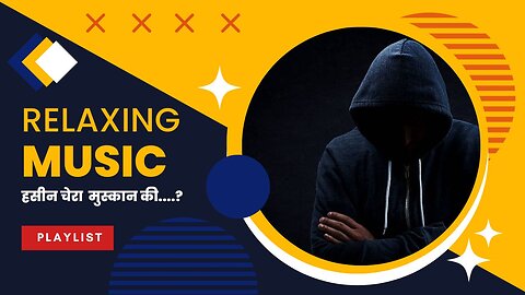 हसीन चेरा मुस्कान की....? 🎶 || New Song Only 30Sec || Phoenix Satyam