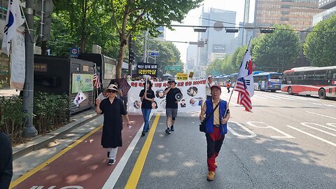 토요일 도심 시위. 지금 이 시간. 240713