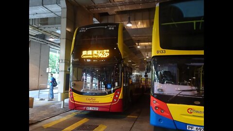 [10X]Citybus ADL Enviro 500 MMC 6841 @ 962P to Causeway Bay | 城巴6841行走962P線往銅鑼灣摩頓台行車片段