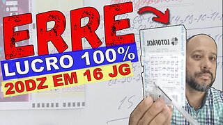 COMO FICAR RICO JOGANDO EM LOTERIA? Como não perder dinheiro nas apostas