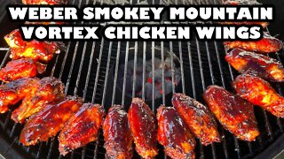 Vortex Chicken Wings | WSM Vortex Chicken Wings | Grilled Chicken Wings