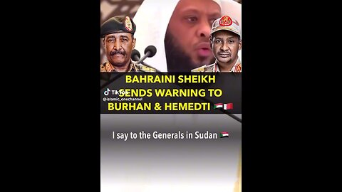 Warning to the leaders of Sudan