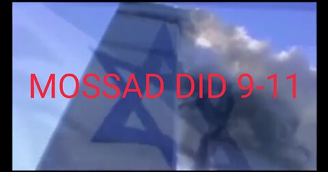 ISRAEL DID 9/11 - ALL THE PROOF IN THE WORLD. DR ALAN SABROSKY