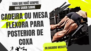 Cadeira Flexora ou Mesa Flexora? Qual é melhor para o posterior de coxa? #hipertrofia #musculacao