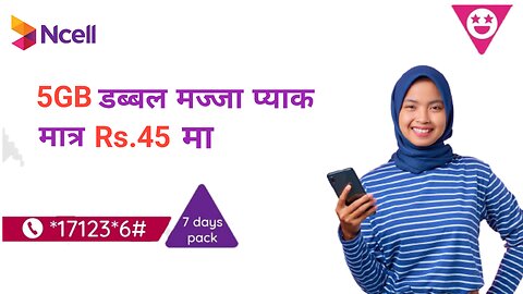 Ncell को डब्बल मज्जा अफर ! || Rs 145 मा 5GB डाटा 7 दिन मान्य हुने गरि || How to buy ncell data pack