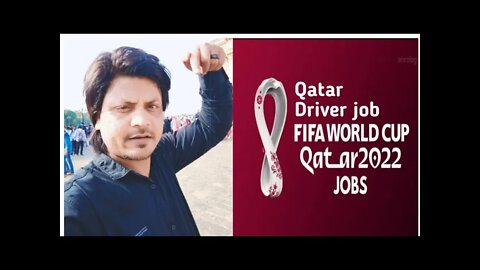 Qatar Car Driver Job Company | FiFA World Cup Qatar Project New Driver job qatar #fifa22 #driverjob