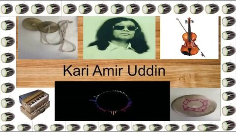 O Mon Hishaber Dine Baul Gaan by Kari Amir Uddin ও মন হিশাবের দিনে বাউল গাণ ক্কারী আমির উদ্দিন
