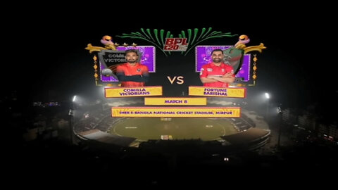 Bangladesh Premier League T20 match 2024