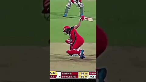 best surprise magic shot #cricket #icc #bcc #SHORTS #six #amazing #trending #viral #shot wonderful