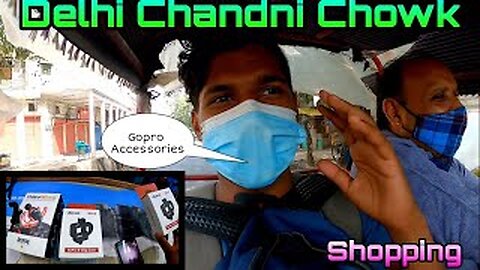 Go pro Accessories Le hi lee || Chandni chowk Delhi || Luxrider