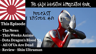 Gaijin Animation Appreciation Hour – Podcast – Episode 66 – SCIENCE PATROL