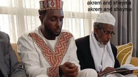 harari wedding Akrem & Sheyma Nikah Ethiopian 2022 part 1