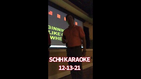 Sun City Hilton Head Karaoke 12-13-21