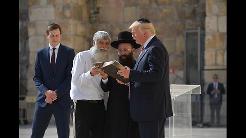 🕎 Trump the first jewish president of the United States 🇮🇱