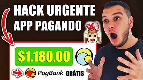 Hack Para Ganhar $1180 no Pagbank / Pagseguro Muito Rápido [Ganhar Dinheiro no Pagbank]