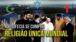 SE CUMPRIU EM 2023! A SEDE DA RELIGIÃO ÚNICA MUNDIAL FOI INAUGURADA - A CASA DA FAMÍLIA ABRAÂMICA