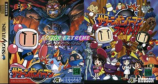 Action Extreme Gaming - Saturn Bomberman (Sega Saturn) Playthrough (Part 1)