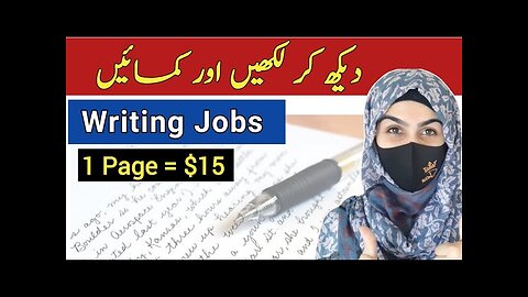 Earn 15$ By Writing | Real Online Writing Jobs From Home Without Investment | Tech Secrets by Shiza
