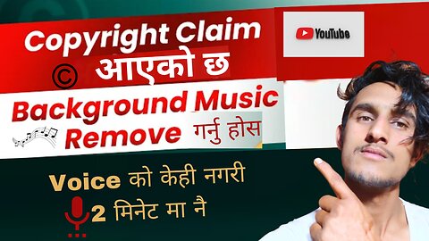 How to Remove Background Music from YouTube Video After Getting CopyrightClaim