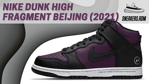 Nike Dunk High Fragment Beijing (2021) - DJ0382-600 - @SneakersADM