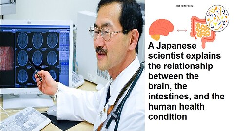 A Japanese scientist explains the relationship between the brain and the human health condition