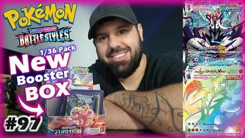 Pokemon card opening - Battle Style - sword and shield unboxing #97