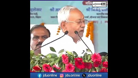 speech by Bihar C M #Nitis#kumar